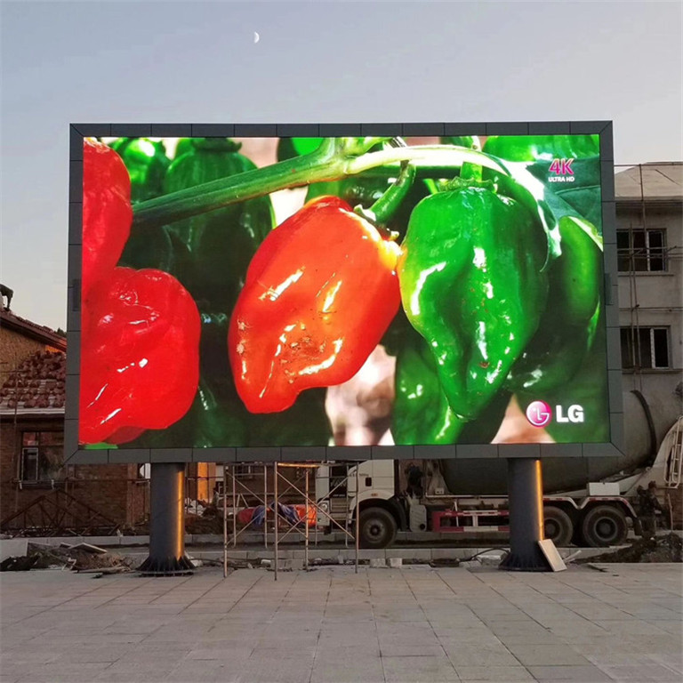 乌伊岭户外P5LED显示屏