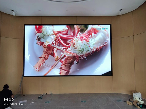 乌伊岭会议室p2室内led大屏